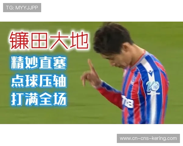 水晶宫点球胜出晋级联赛杯 门将表现决定胜负