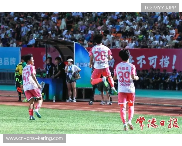 粉红风暴激情助阵 常德队主场氛围点燃湘超联赛魅力 粉红风暴激情助阵 常德队主场氛围点燃湘超联赛魅力