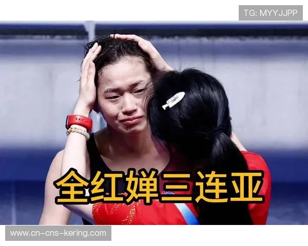 全运跳水赛倒计时7天 全红婵亮相团体双人项目 全运跳水赛倒计时7天 全红婵亮相团体双人项目