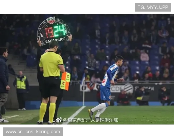 武磊替补登场造点，西班牙人主场逆转取关键三分