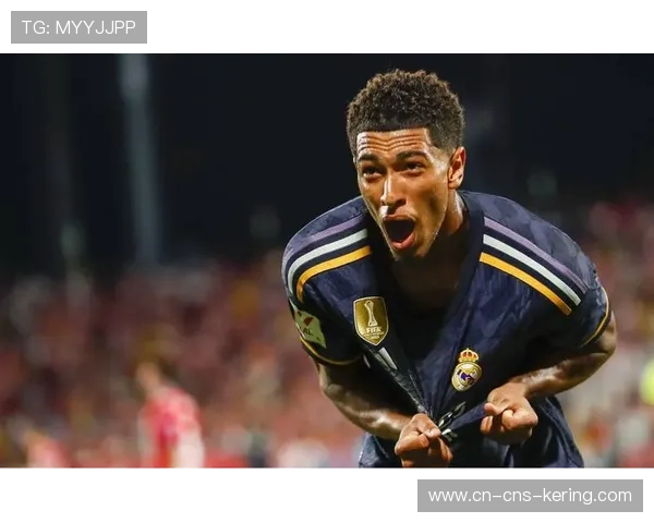 贝林厄姆谈多特蒙德:团队合作重要性 贝林厄姆谈多特蒙德:团队合作重要性